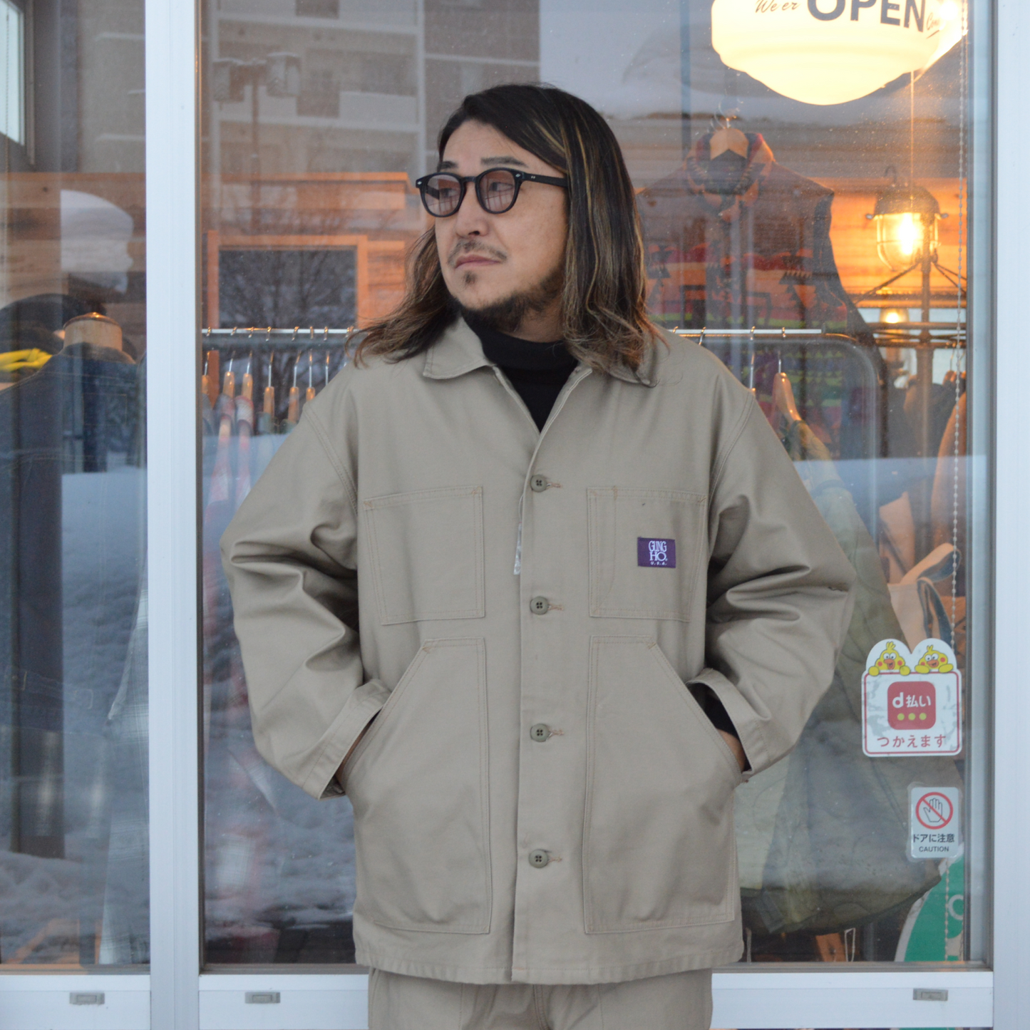 FATIGUE COVER JACKET