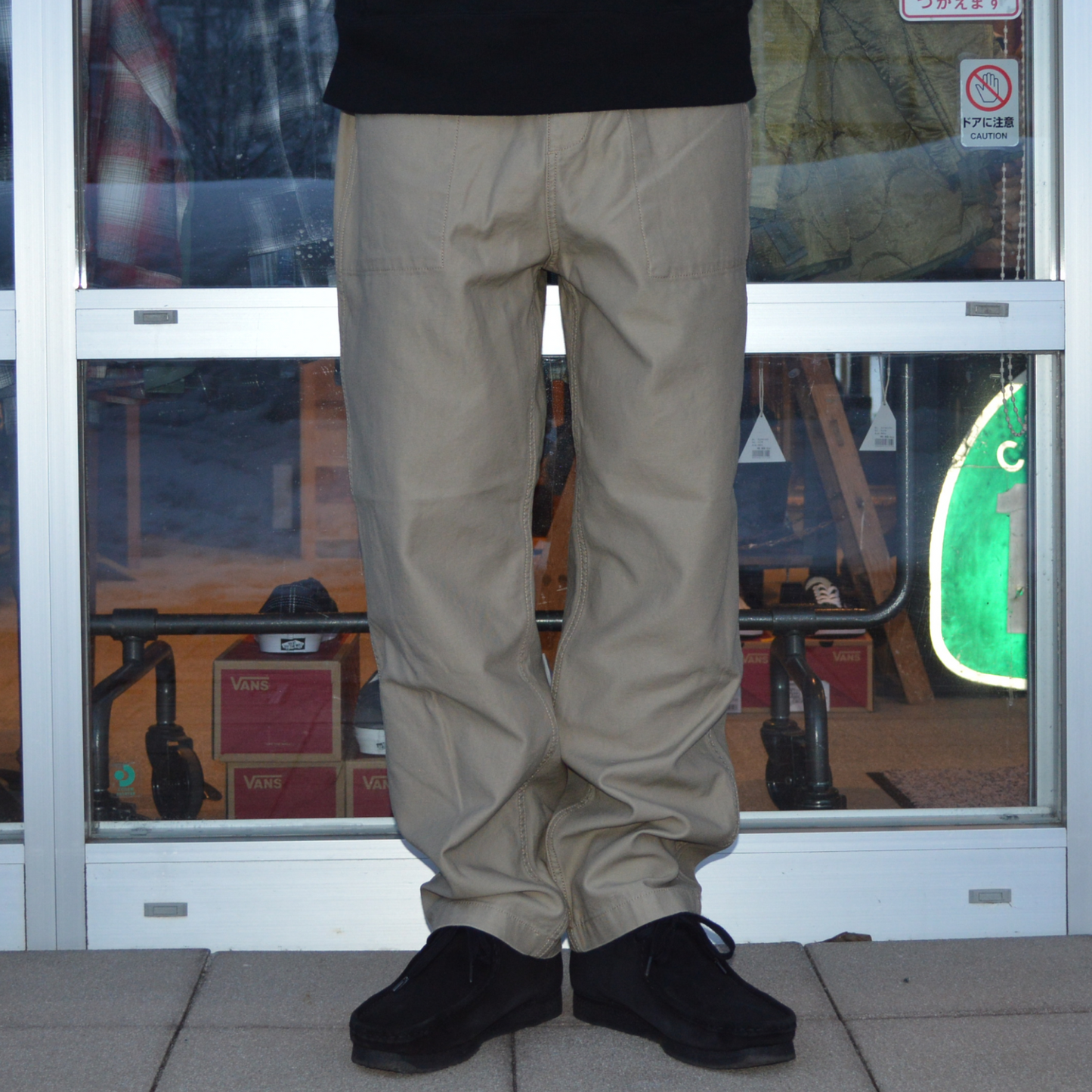 EAZY FATIGUE PANTS
