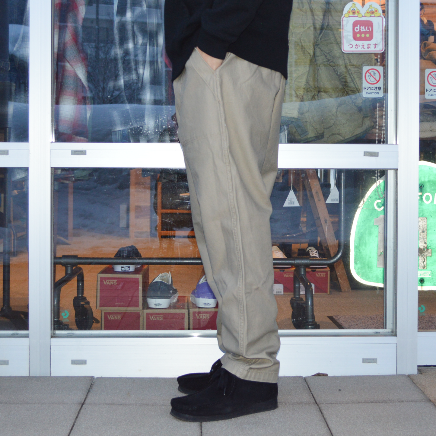 EAZY FATIGUE PANTS