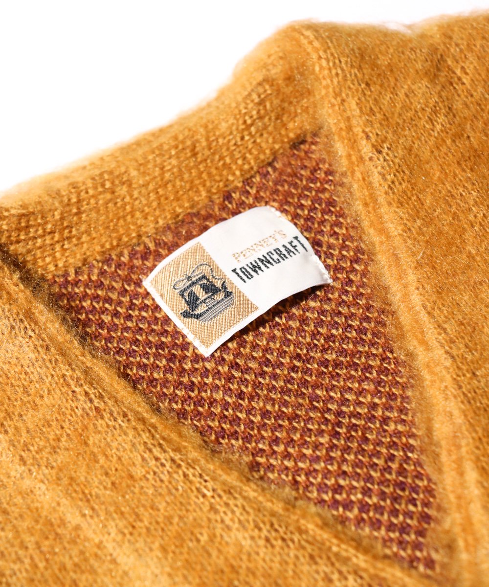 SHAGGY COLOR CARDIGAN