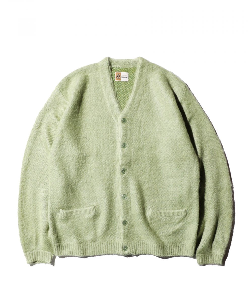SHAGGY COLOR CARDIGAN