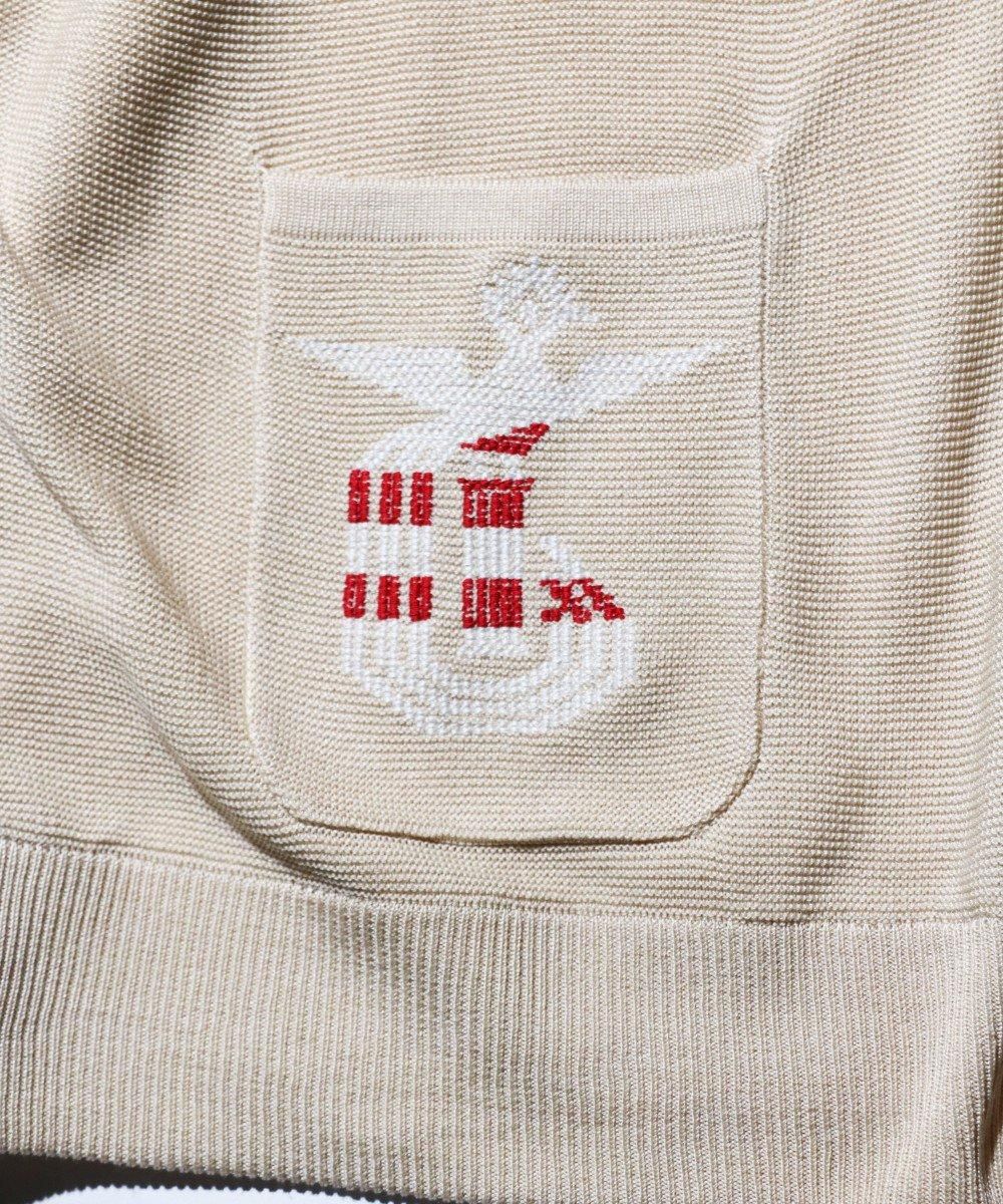 GUATEMALA V CARDIGAN
