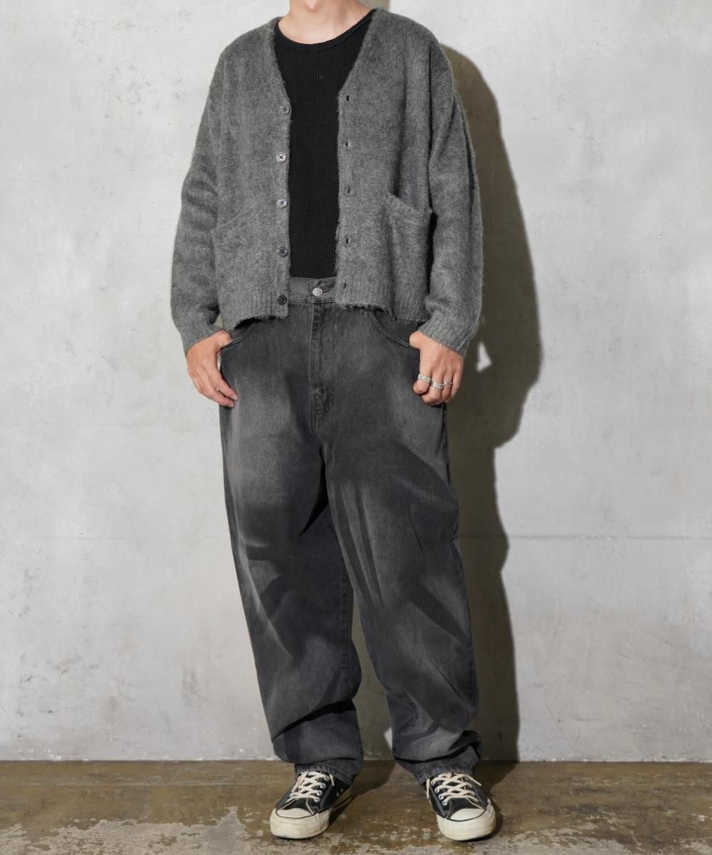 SOLID SHAGGY V CARDIGAN