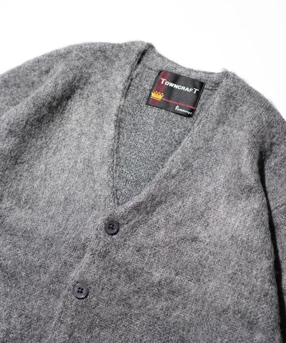 SOLID SHAGGY V CARDIGAN