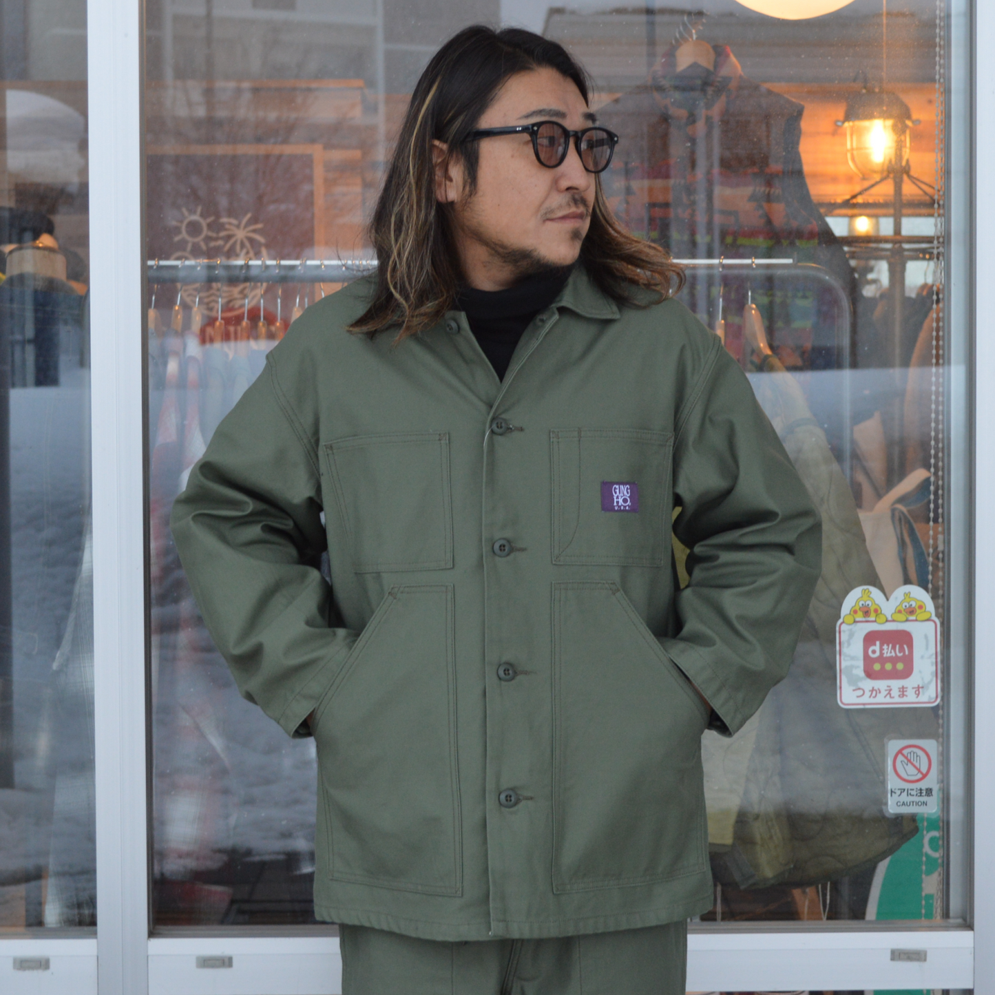 FATIGUE COVER JACKET
