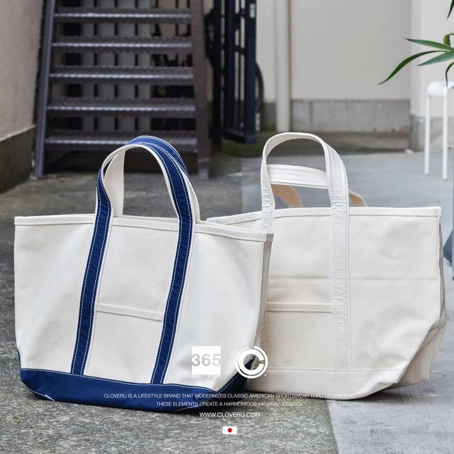 CLFW-2509 Cloveru®︎ BASIC TOTE – Sunny Parks