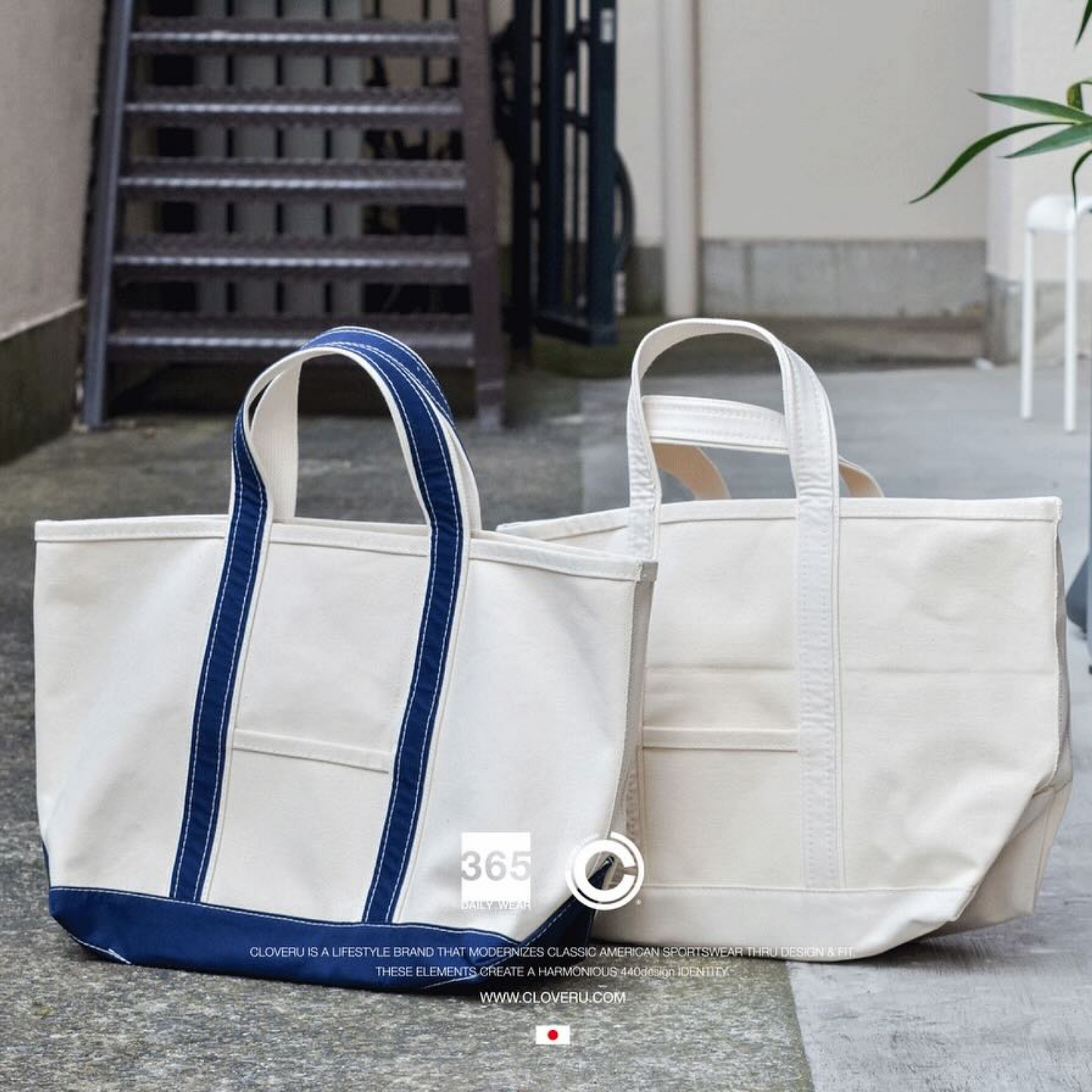 CLFW-2509 Cloveru®︎ BASIC TOTE