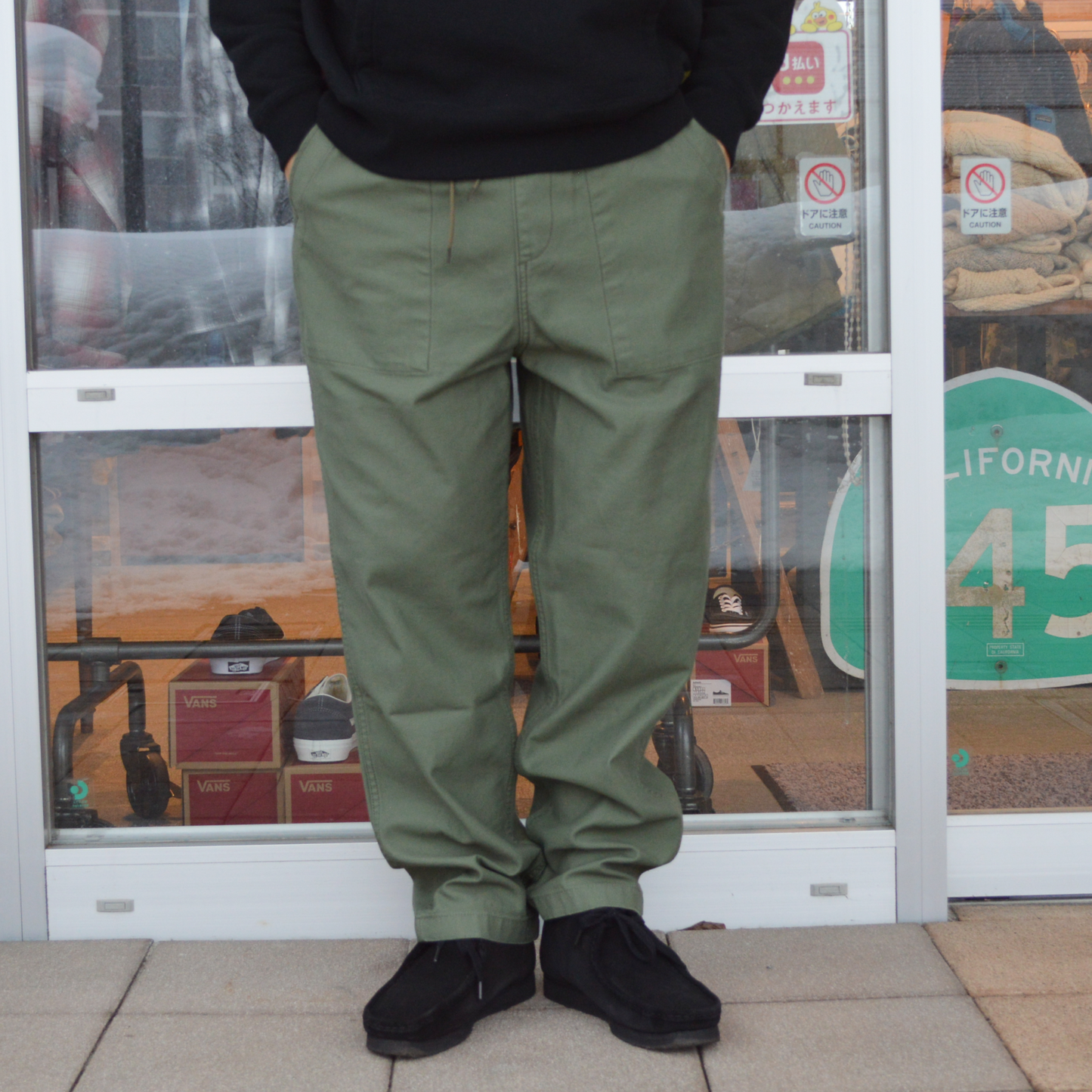 EAZY FATIGUE PANTS