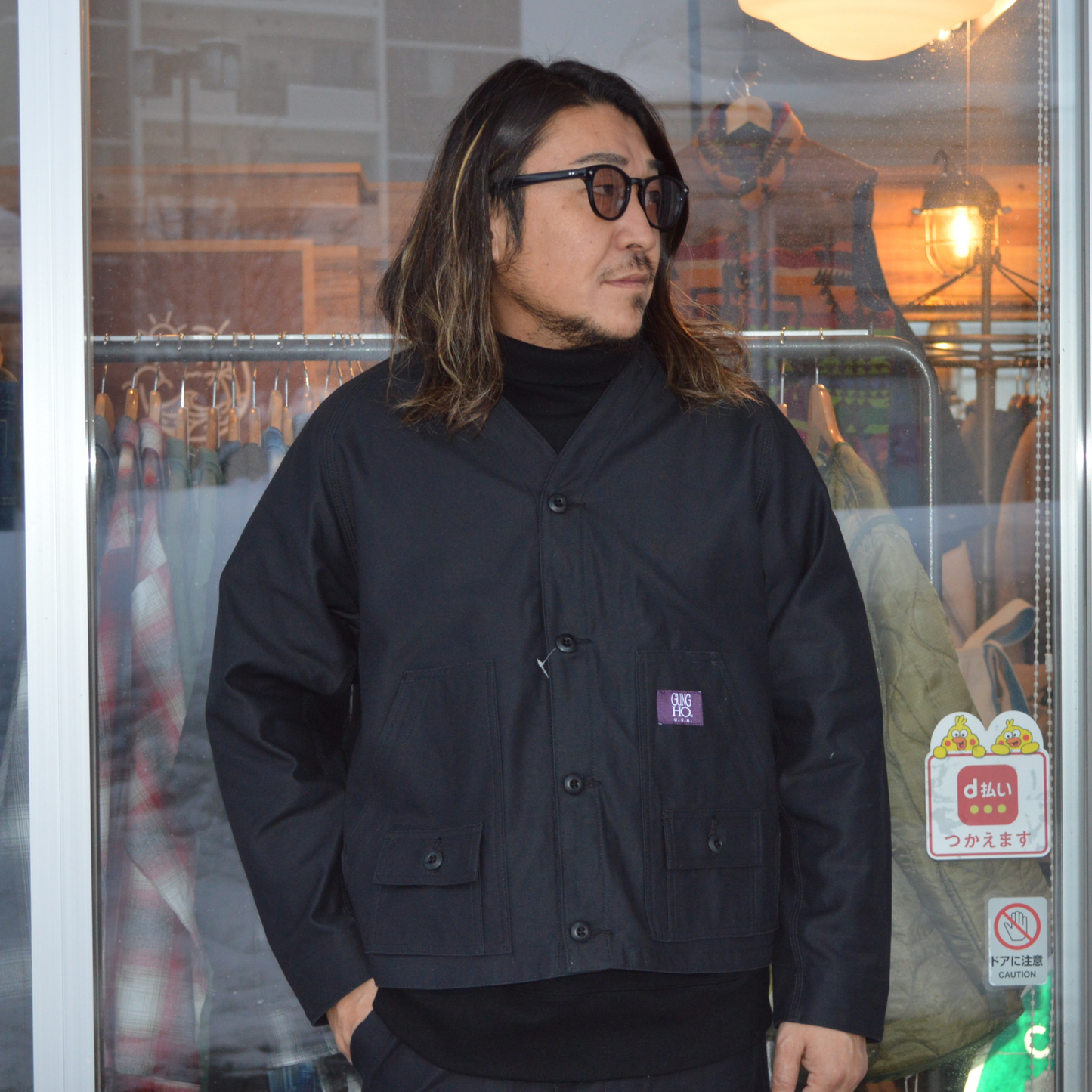 THE EXPEDITION JACKET