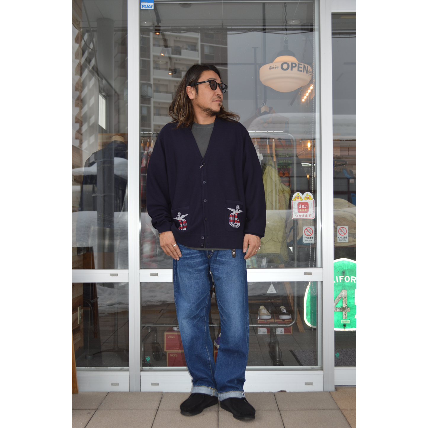 GUATEMALA V CARDIGAN