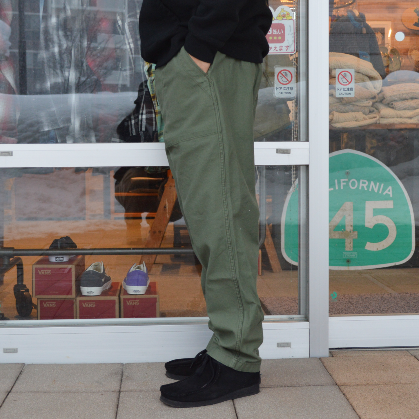 EAZY FATIGUE PANTS