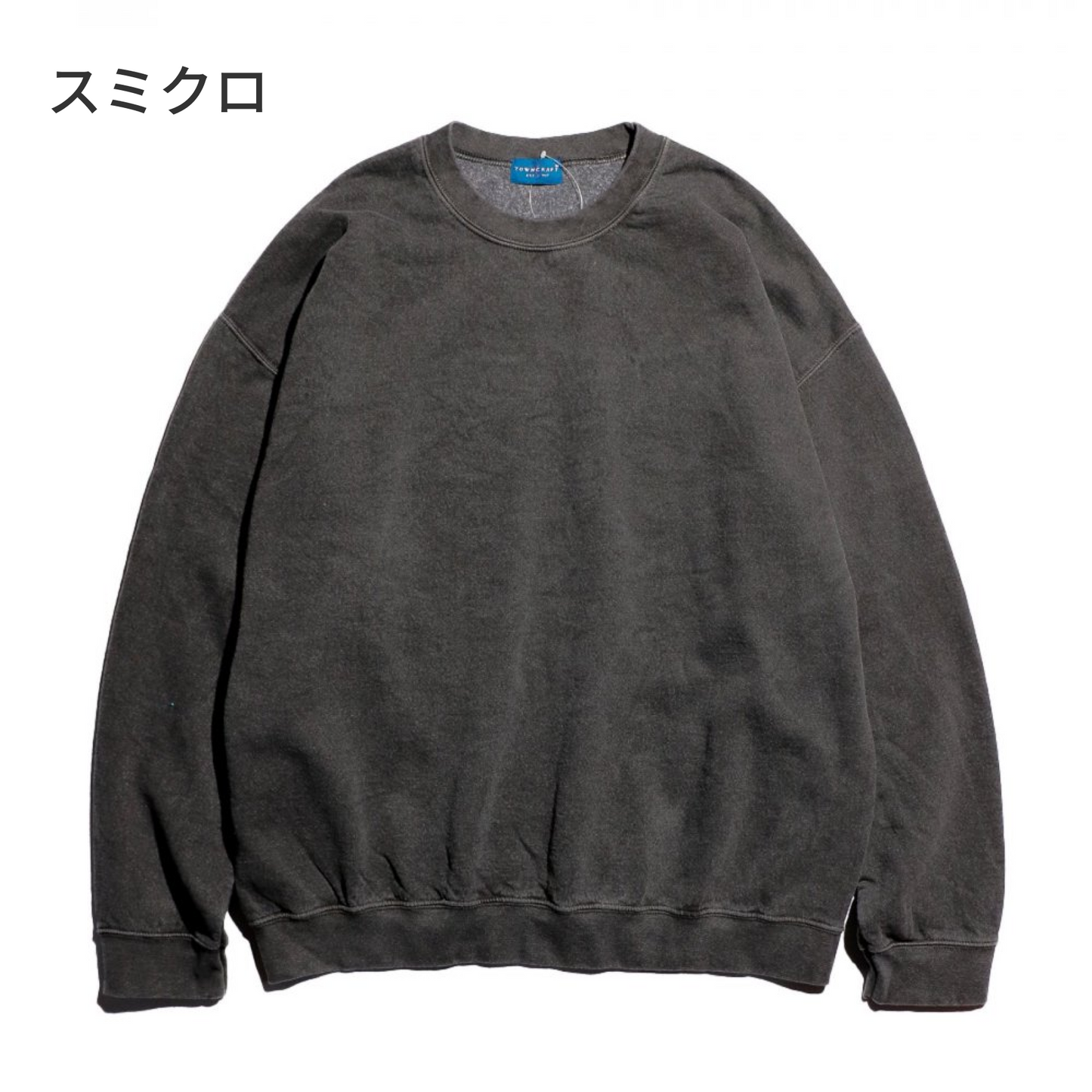 PIGMENT CREW SWEAT