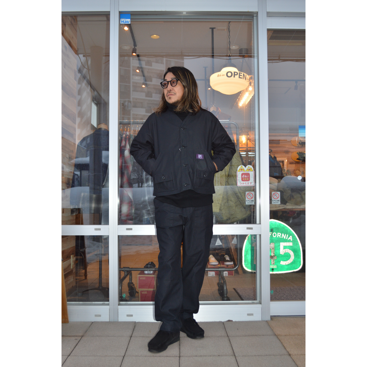THE EXPEDITION JACKET