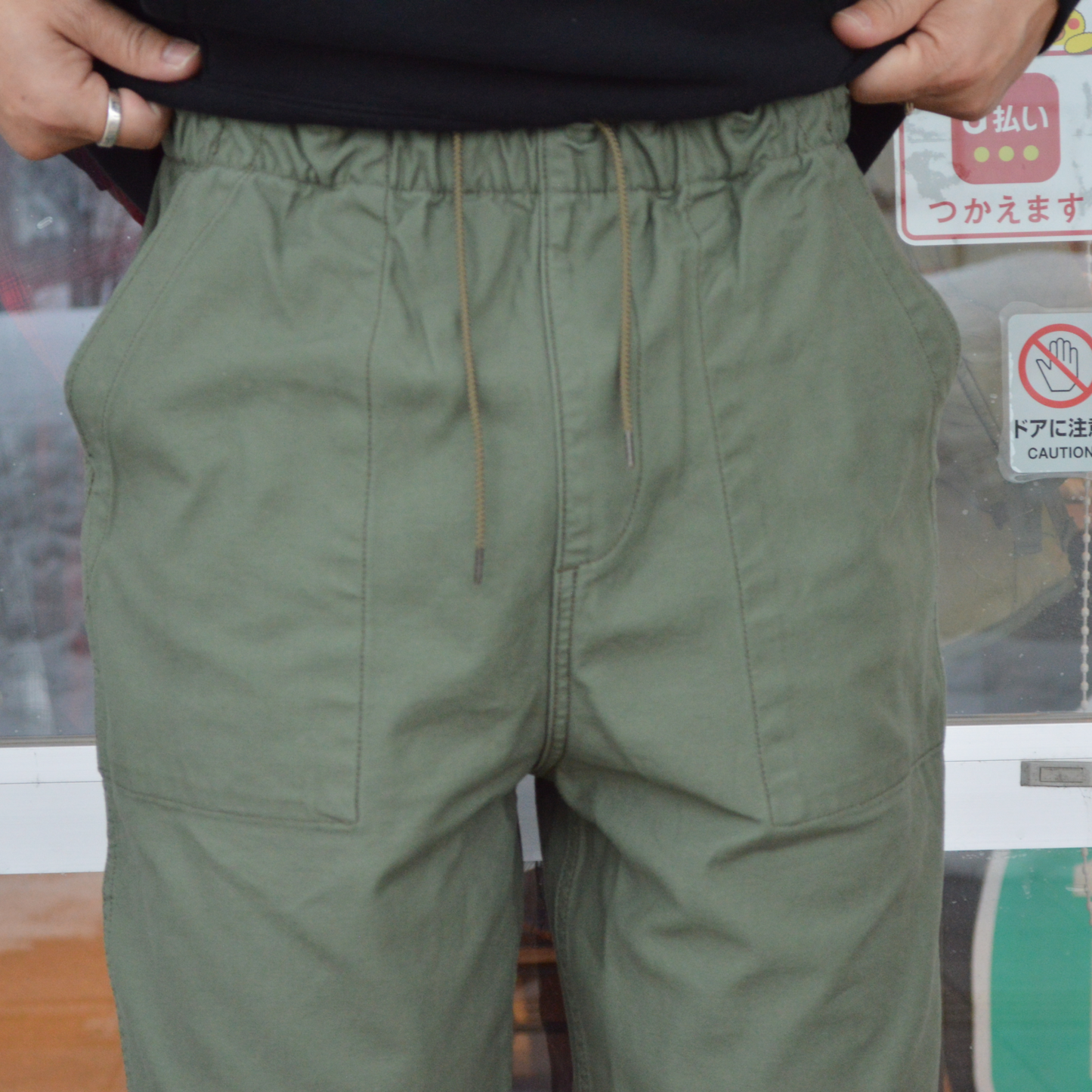 EAZY FATIGUE PANTS