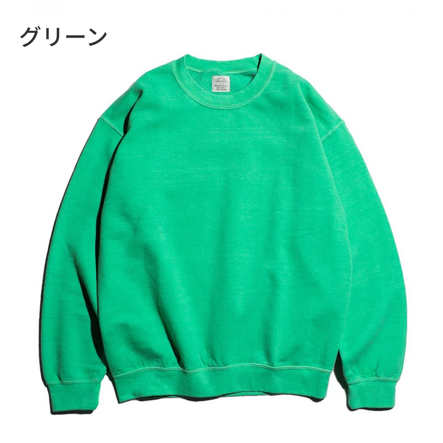 PIGMENT CREW SWEAT