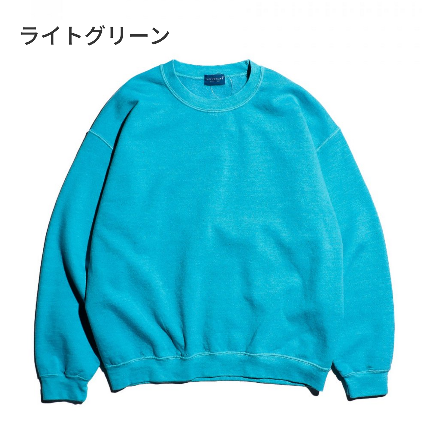 PIGMENT CREW SWEAT