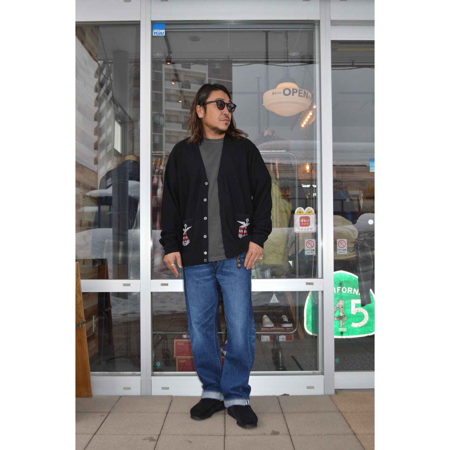 GUATEMALA V CARDIGAN