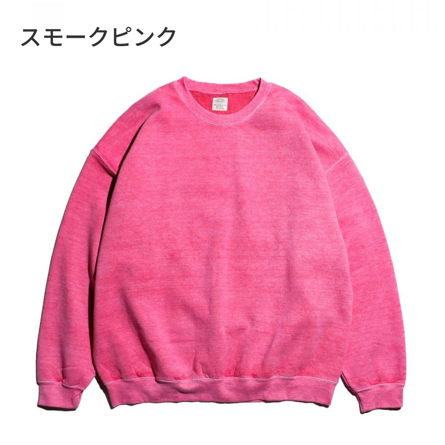 PIGMENT CREW SWEAT