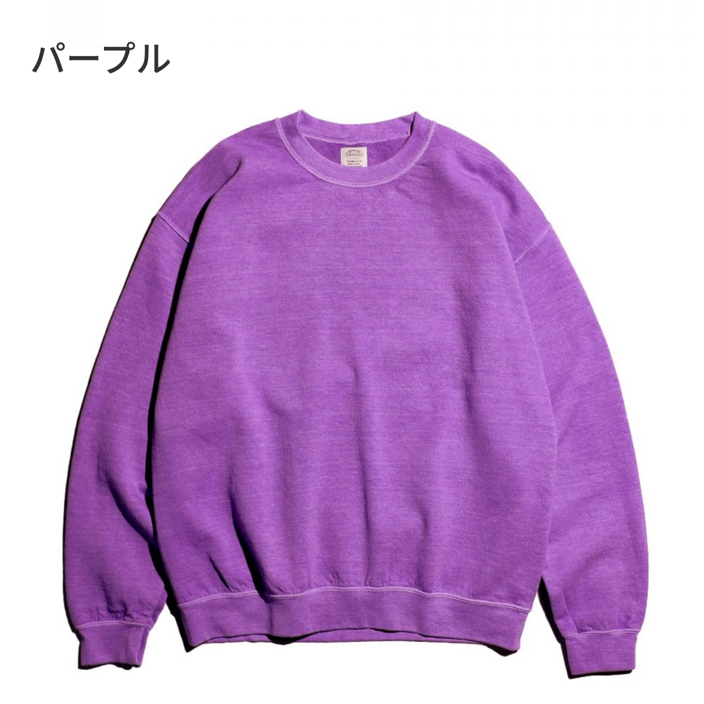 PIGMENT CREW SWEAT