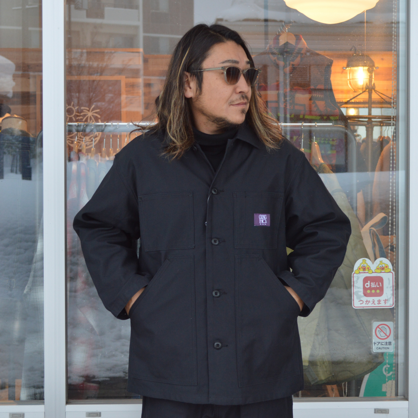 FATIGUE COVER JACKET