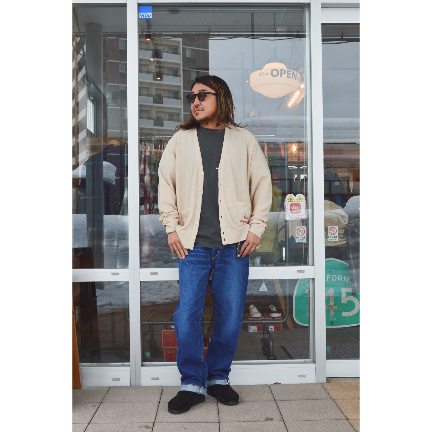 GUATEMALA V CARDIGAN