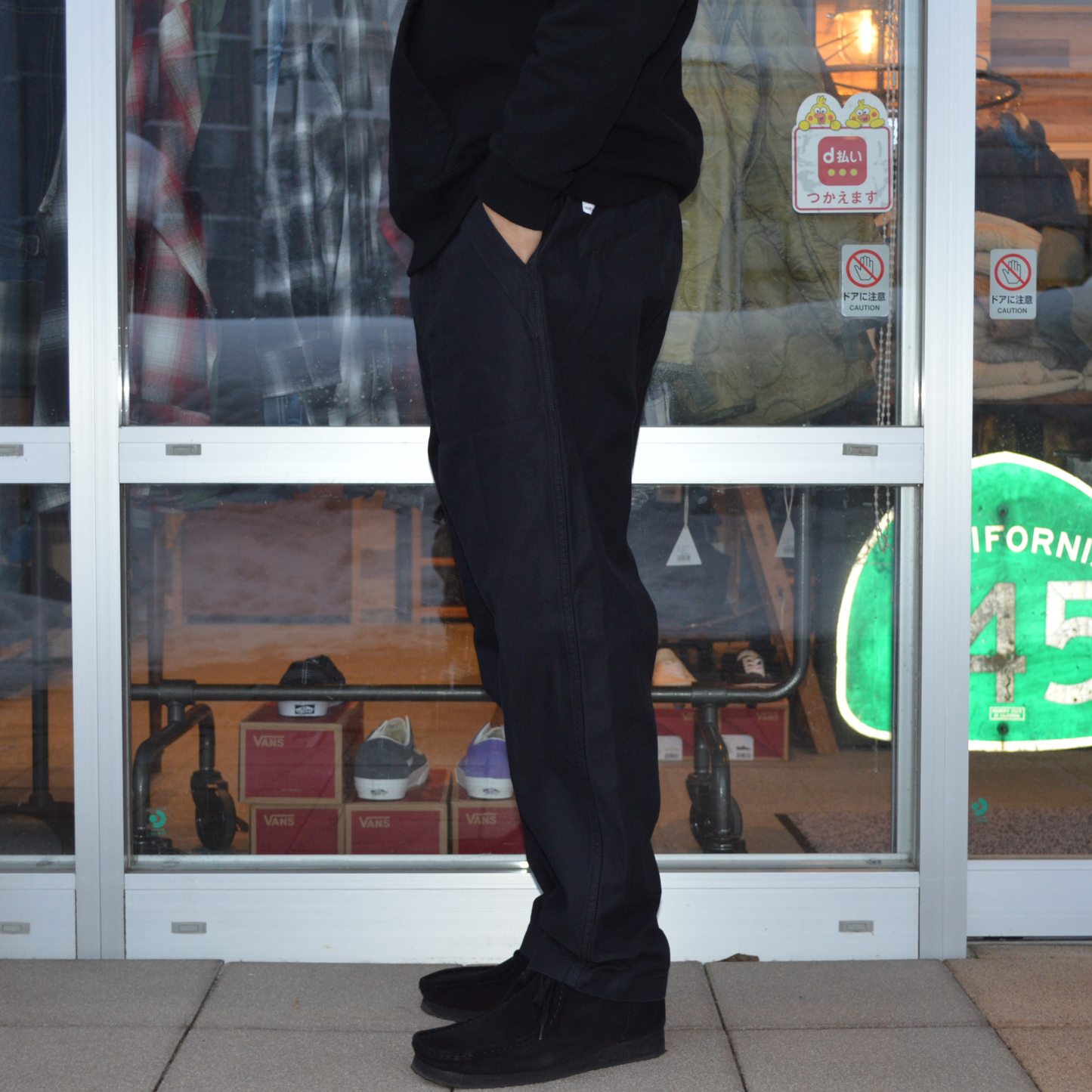 EAZY FATIGUE PANTS