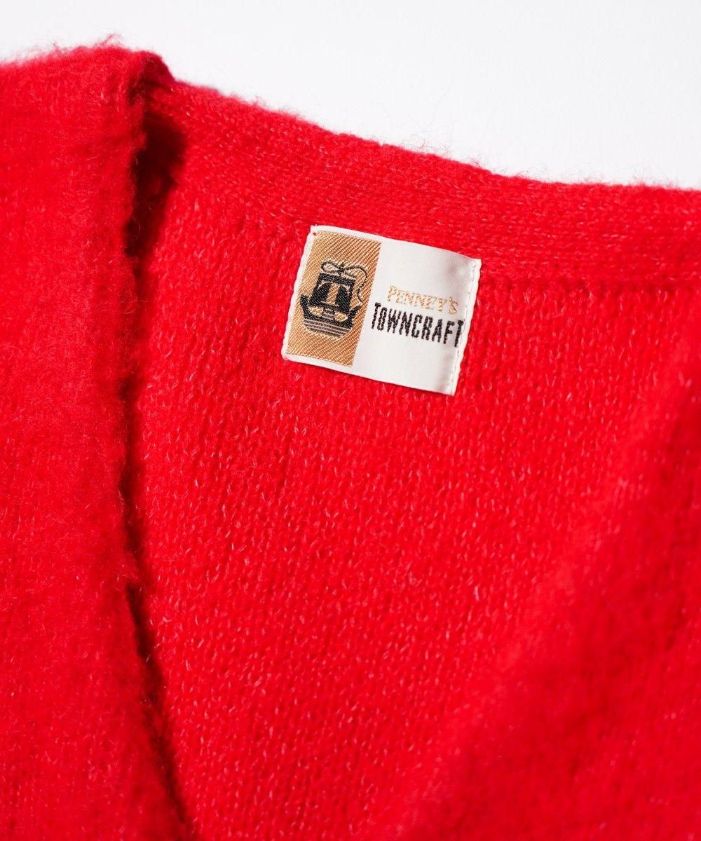 MOHAIR SHAGGY CARDIGAN