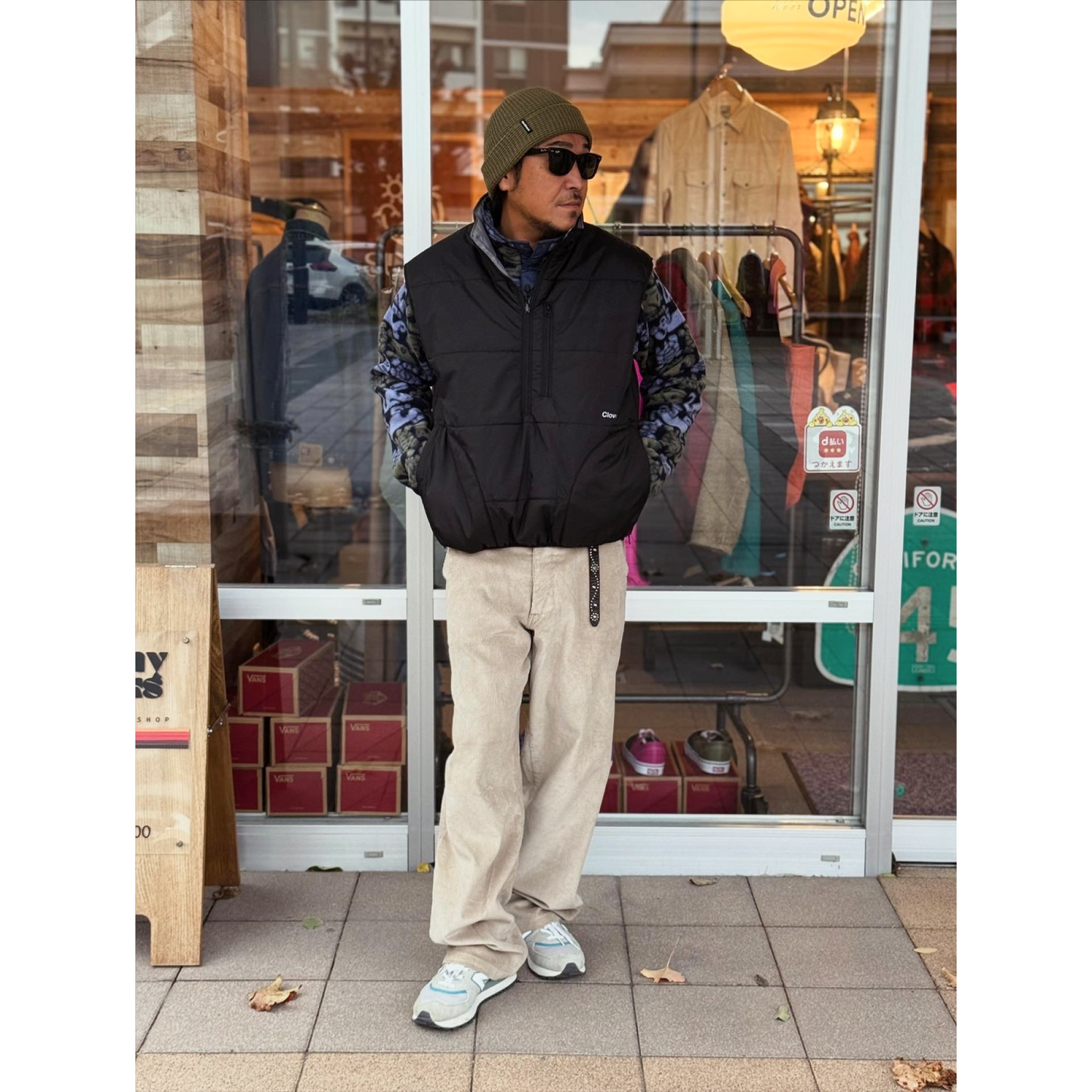 CLFW-2504 Cloveru®︎ Urban Reversible Vest.