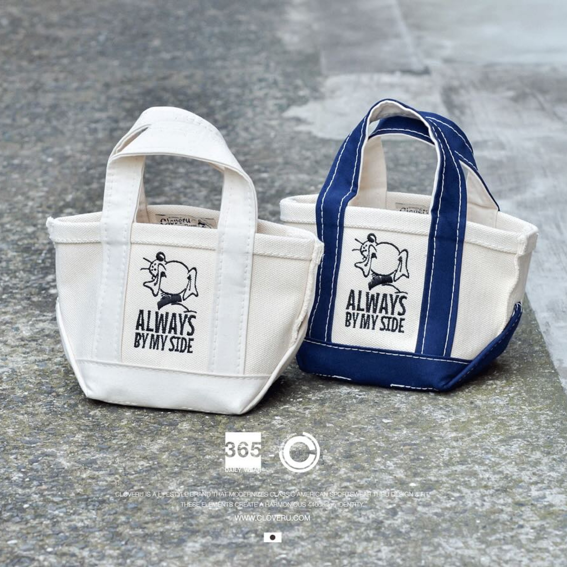 CLFW-2510 Cloveru®︎ BASIC MINI TOTE – Sunny Parks