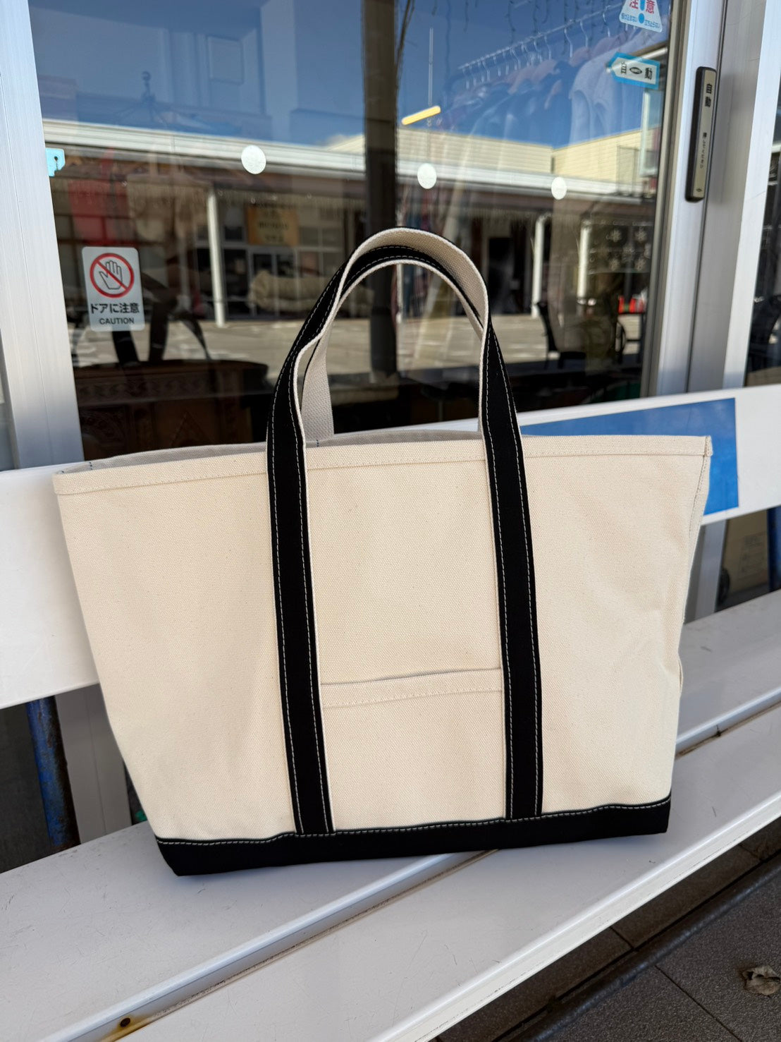Cloveru BASIC TOTE 26