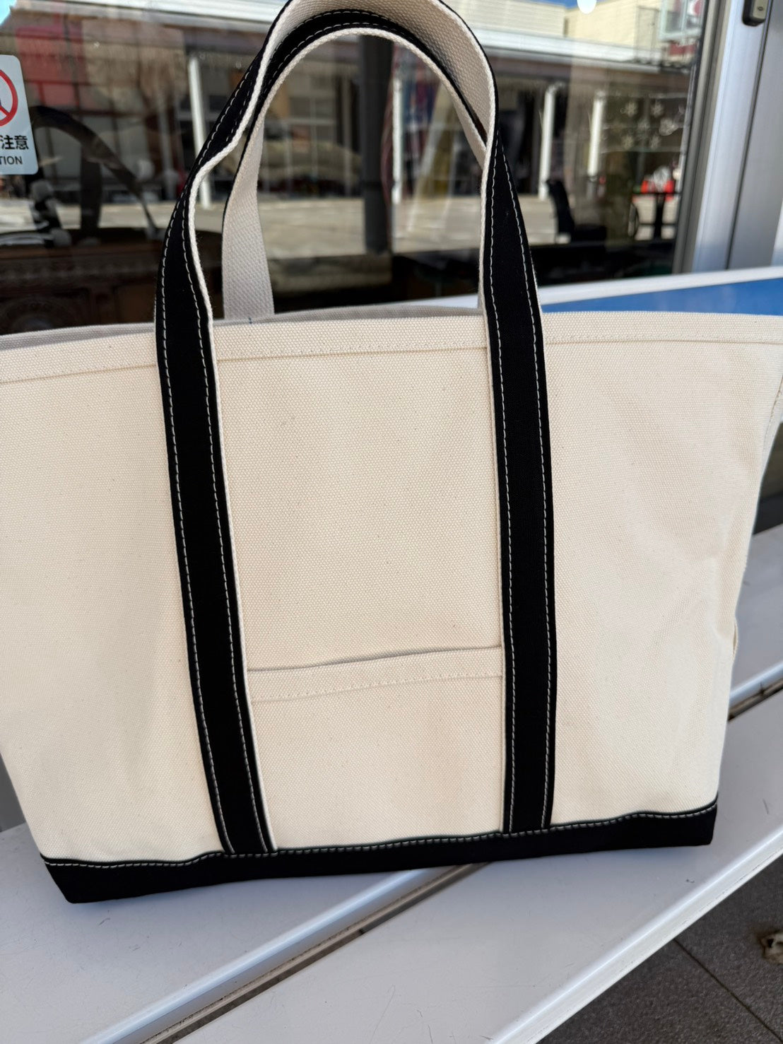 Cloveru BASIC TOTE 26